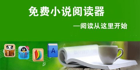 菲律宾旅游签证需要什么资料_菲律宾签证网